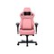 Фото - Кресло для геймеров Anda Seat Kaiser 4 V2 Size XL PVC Pink (AD12YDDC-XLL-20-P-PV/C-03) | click.ua