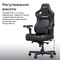 Фото - Кресло для геймеров Anda Seat Kaiser 4 V2 Size XL PVC White (AD12YDDC-XLL-20-W-PV/C-03) | click.ua