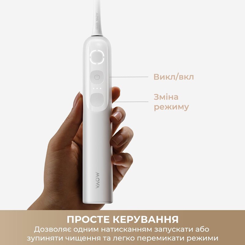 Зубна електрощітка Mova Fresh 10 (ATB22B)