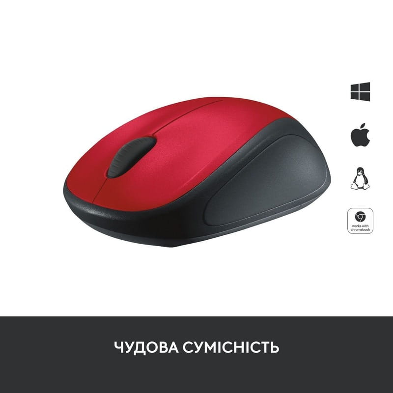 Мышь беспроводная Logitech M235 Red (910-002496)