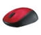Фото - Мышь беспроводная Logitech M235 Red (910-002496) | click.ua