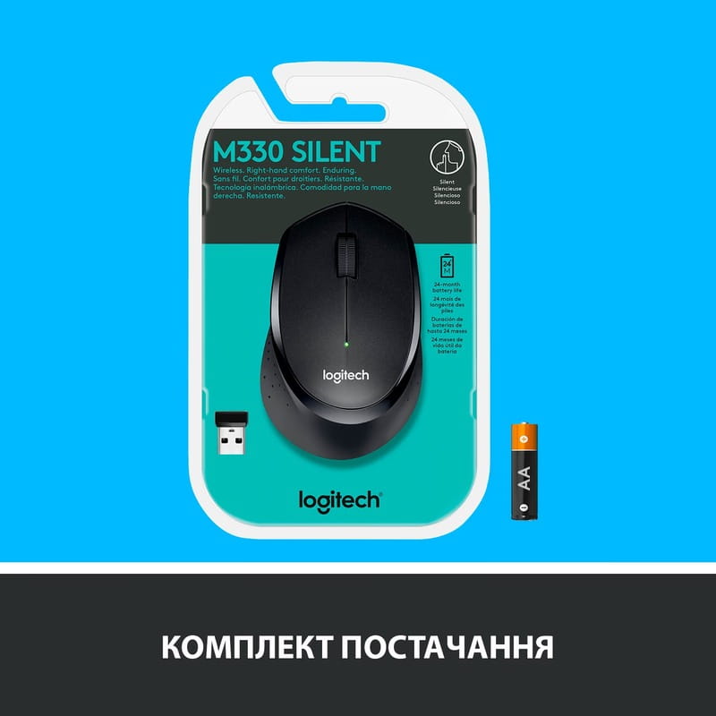 Мышь беспроводная Logitech M330 Silent Plus Black (910-004909)