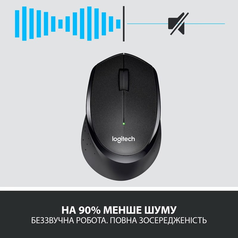 Мышь беспроводная Logitech M330 Silent Plus Black (910-004909)