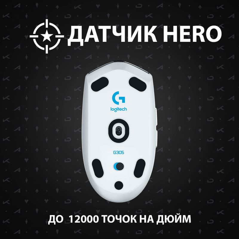 Мишка бездротова Logitech G305 (910-006053) KDA USB