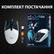 Фото - Мышь беспроводная Logitech G305 (910-006053) KDA USB | click.ua