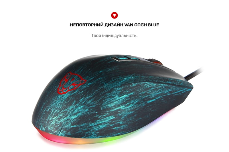 Мышь Motospeed V60 Van Gogh Blue (mtv60van)