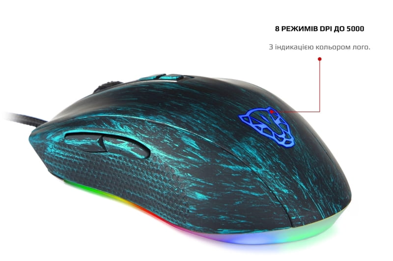 Мышь Motospeed V60 Van Gogh Blue (mtv60van)