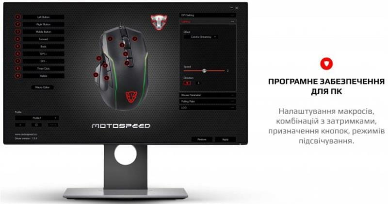 Мишка Motospeed V90 Black (mtv90b)