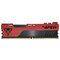 Фото - Модуль пам`яті DDR4 8GB/3200 Patriot Viper Elite II Red (PVE248G320C8) | click.ua