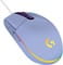 Фото - Миша Logitech G102 Lightsync Lilac (910-005854) | click.ua
