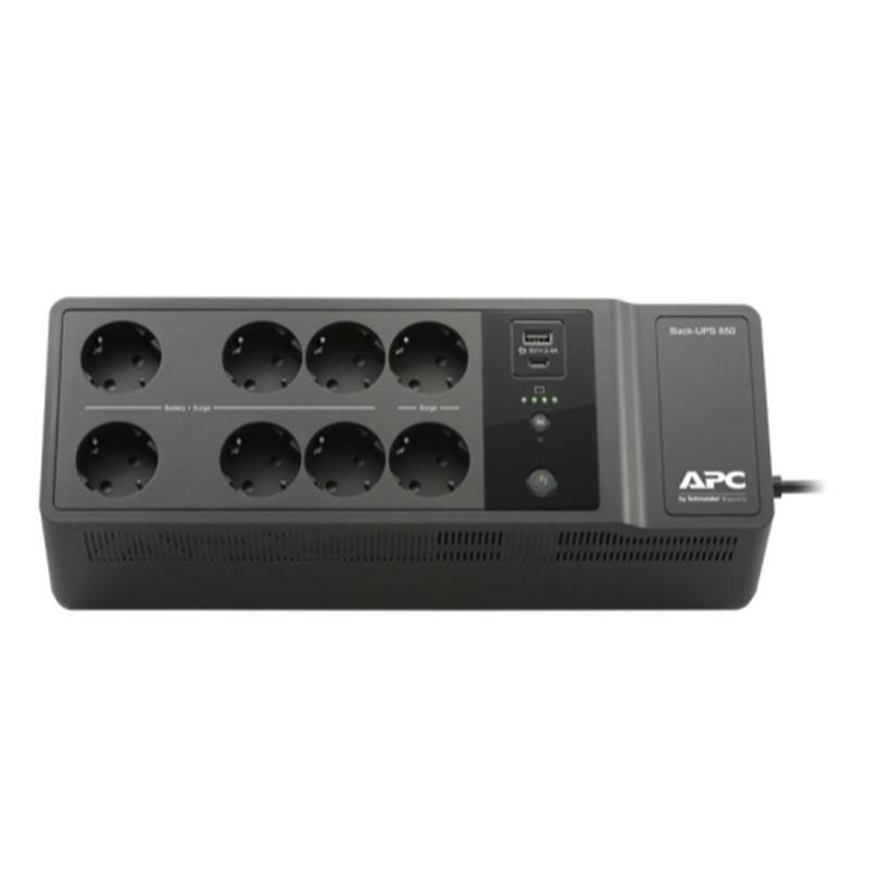 ИБП APC Back-UPS 850VA, Off-Line, 8 х Schuko, USB, пластик (BE850G2-RS)