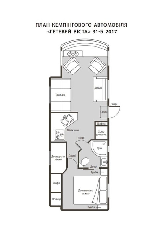 Игры в триллер. Выживут пятеро / Холли Джексон