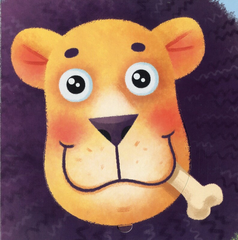 Нумо гратися! Гам-гам-гам. Апетитні книжечки з віконцями