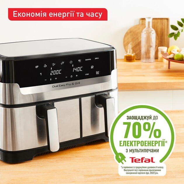 Мультипіч Tefal EY905D10_promo