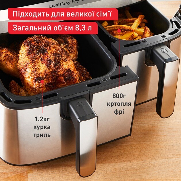 Мультипіч Tefal EY905D10_promo