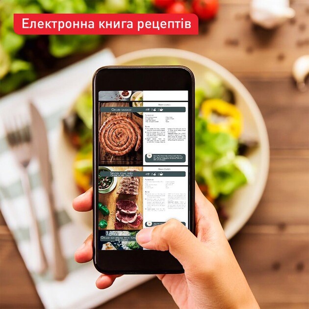 Мультипіч Tefal EY905D10_promo