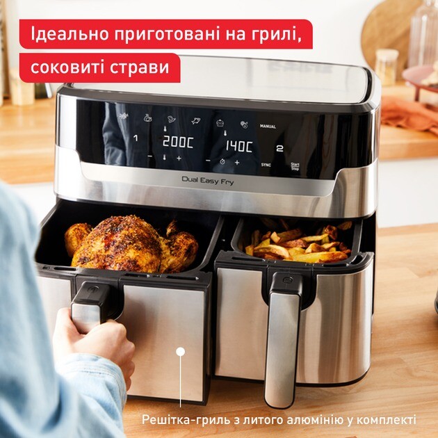 Мультипіч Tefal EY905D10_promo