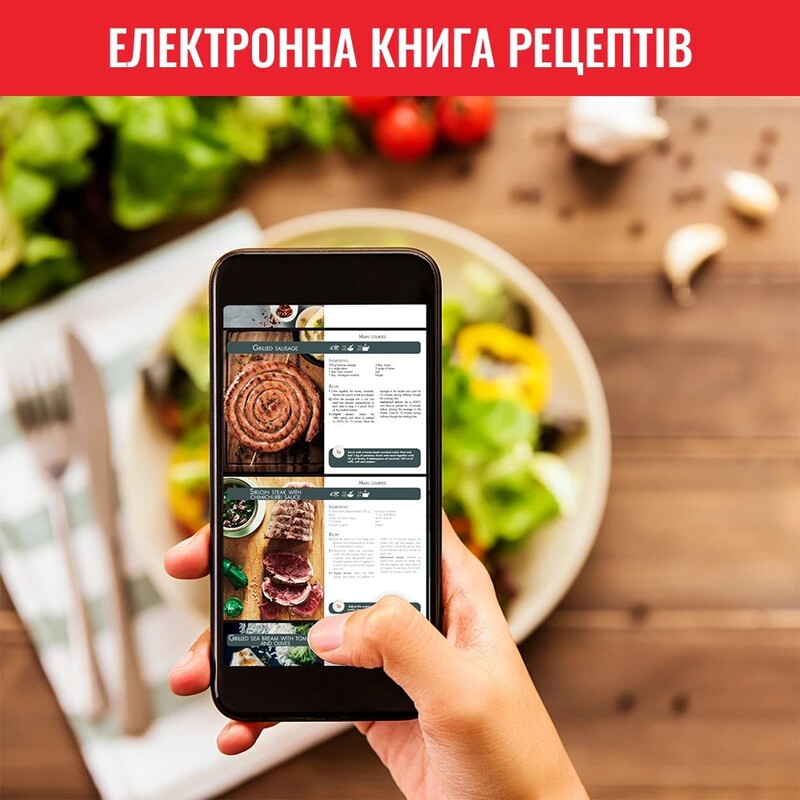 Мультипіч Tefal Easy Fry&Grill Precision EY505815_promo