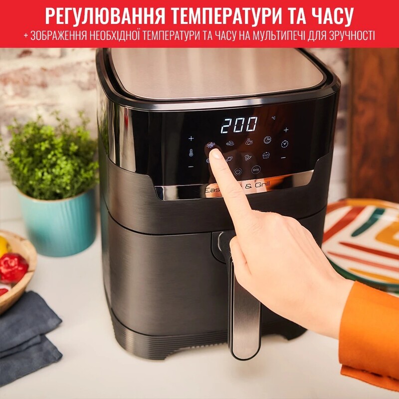 Мультипіч Tefal Easy Fry&Grill Precision EY505815_promo