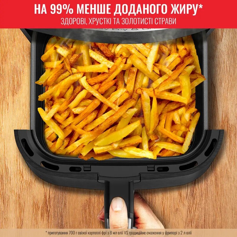 Мультипіч Tefal Easy Fry&Grill Precision EY505815_promo