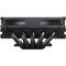 Фото - Кулер процессорный Chieftec CAC-S92PWM-LP45 Black | click.ua