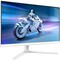 Фото - Монiтор Philips 27" 27M2N5901A/00 IPS White 160Hz | click.ua