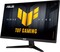 Фото - Монітор Asus 27" TUF Gaming VG27AQE5A (90LM0CJ1-B01171) IPS Black 165Hz | click.ua