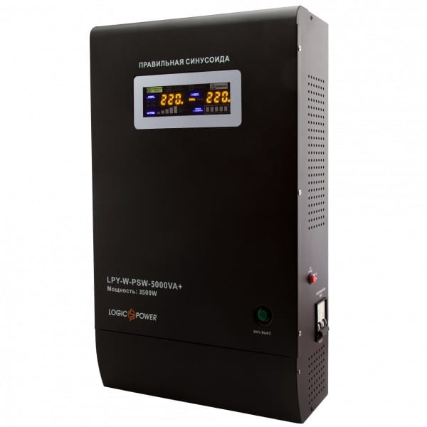 ИБП LogicPower LPY-W-PSW-5000VA+ (3500Вт)10A/20A, с правильной синусоидой 48V, настенный