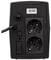 Фото - Джерело безребійного живлення Maxxter MX-UPS-B650-02 650VA, AVR, 2xShuko | click.ua