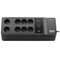 Фото - ИБП APC Back-UPS 650VA, Off-line, 8 х Schuko, USB, RS-232, пластик (BE650G2-RS) | click.ua