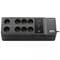 Фото - ИБП APC Back-UPS 650VA, Off-line, 8 х Schuko, USB, RS-232, пластик (BE650G2-RS) | click.ua
