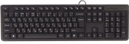 Клавіатура A4Tech KK-3 Black