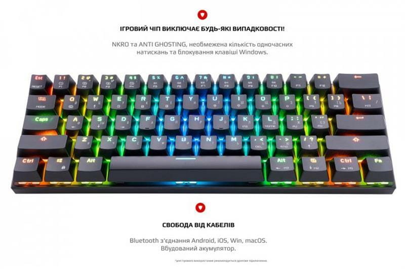Клавіатура бездротова Motospeed CK62 Outemu Red Black (mtck62bmr)