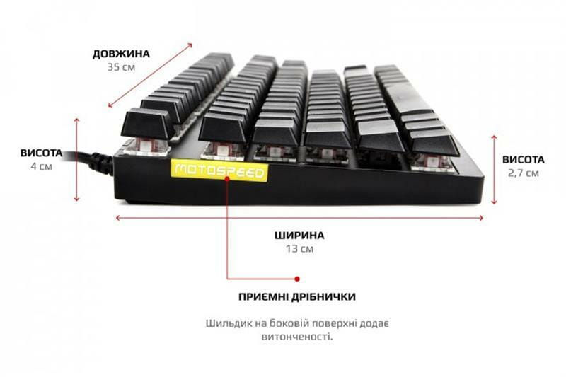 Клавіатура Motospeed K82 Outemu Red Ukr Black (mtk82mr)