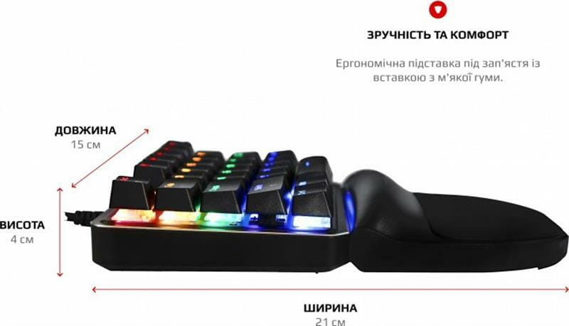 Клавиатура Motospeed K27 Outemu Red Black (mtk27mr)