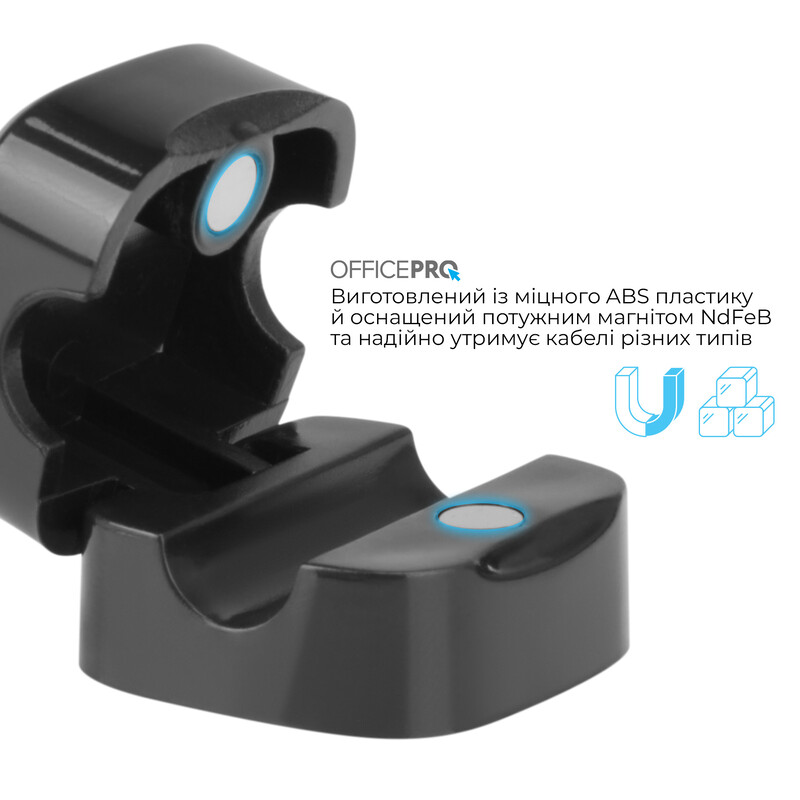 Органайзер для кабеля OfficePro CM002B Black