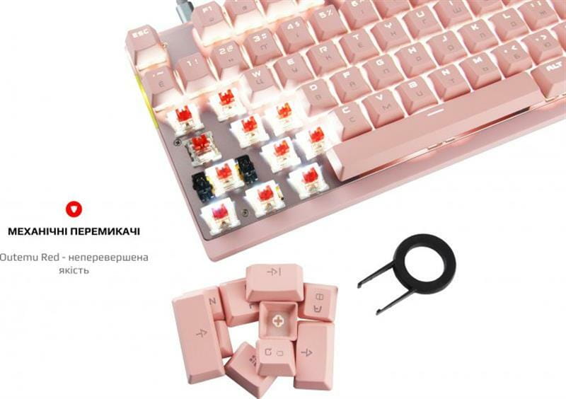 Клавиатура беспроводная Motospeed GK82 Outemu Red Pink (mtgk82pmr)