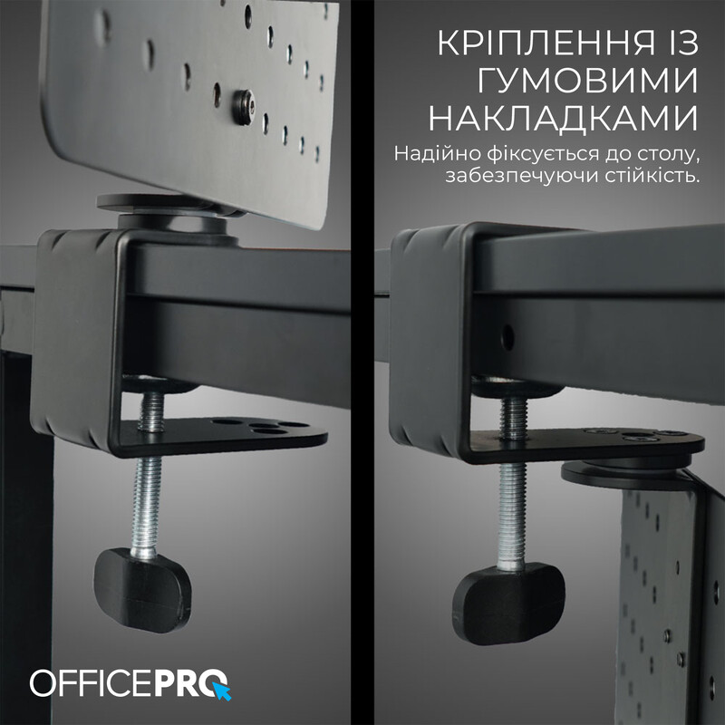 Органайзер OfficePro DO790B Black