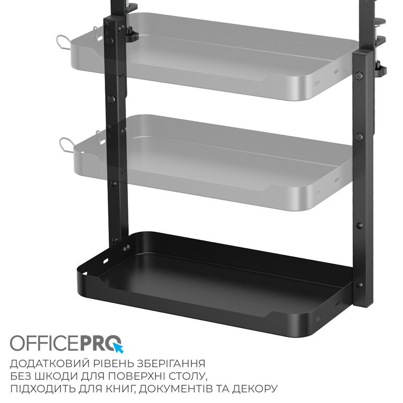 Органайзер OfficePro DO800B Black