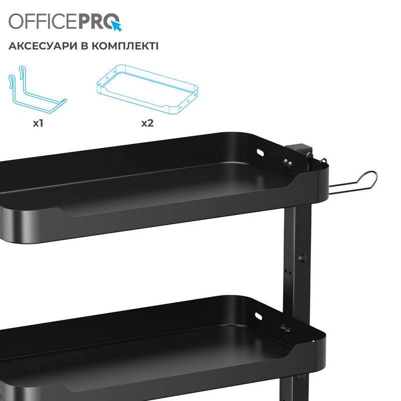 Органайзер OfficePro DO800B Black