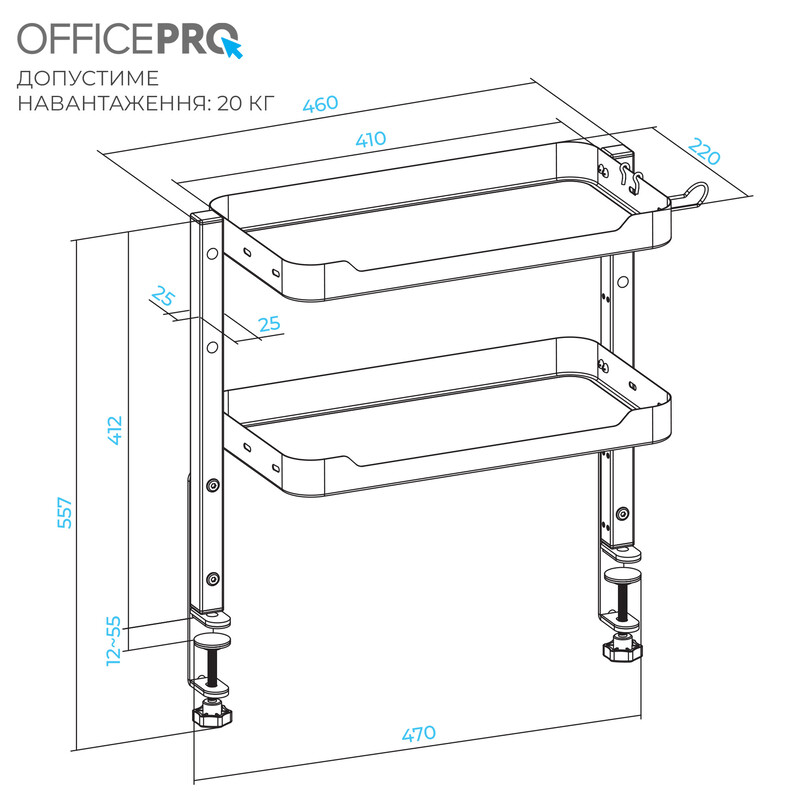 Органайзер OfficePro DO800B Black