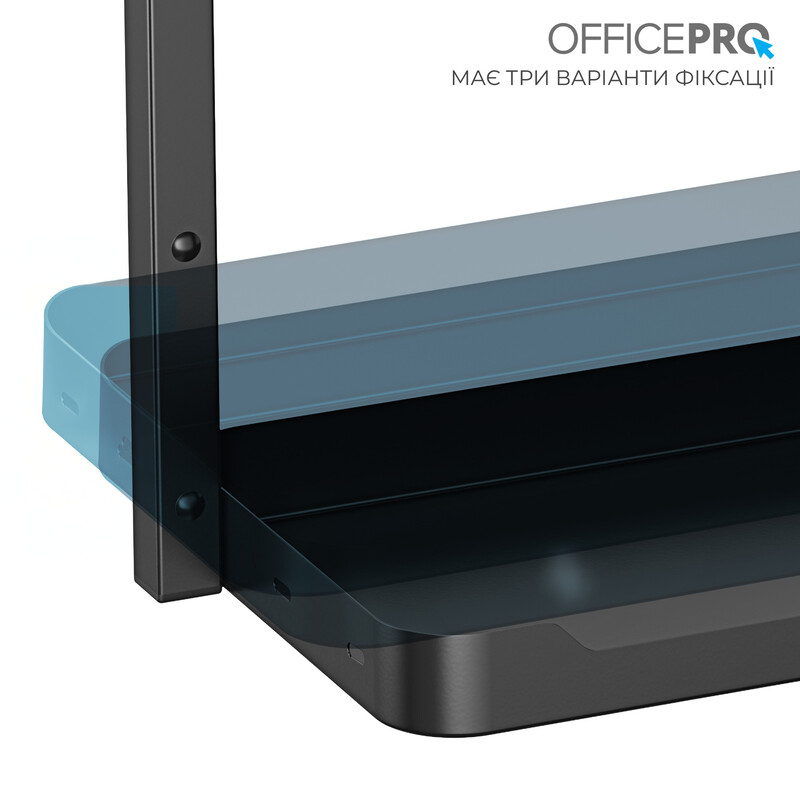 Органайзер OfficePro DO800B Black