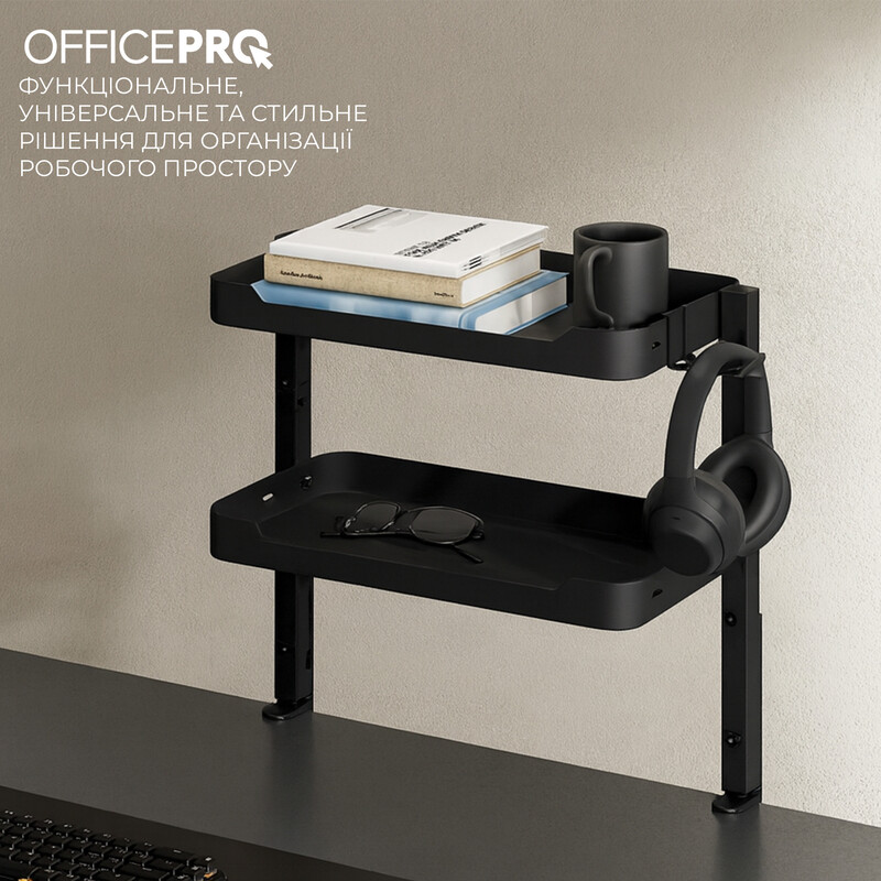 Органайзер OfficePro DO800B Black
