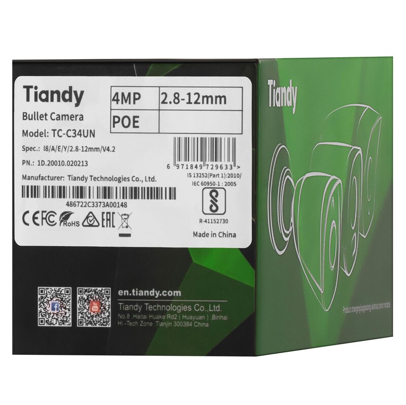 IP камера Tiandy TC-C34UN Spec:I8/A/E/Y/2.8-12mm/V4.2
