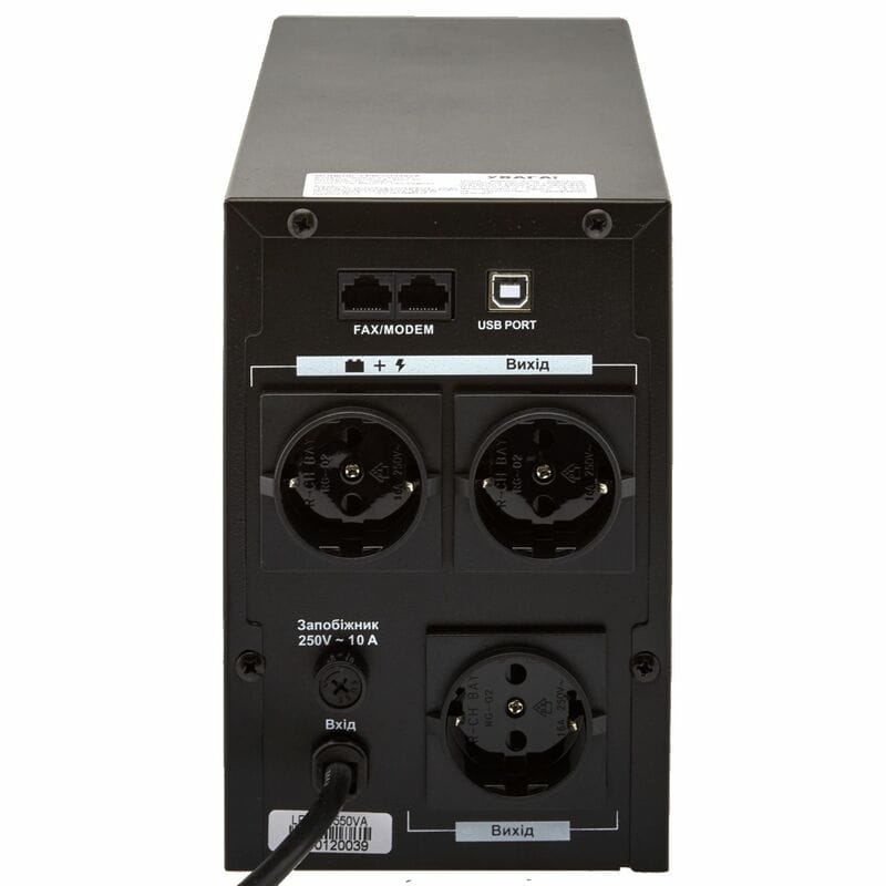 ИБП LogicPower LPM-U1550VA, Lin.int., AVR, 3 x евро, USB, металл