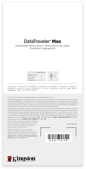 Флеш-накопитель USB3.2 256GB Type-C Kingston DataTraveler Max Black (DTMAX/256GB)