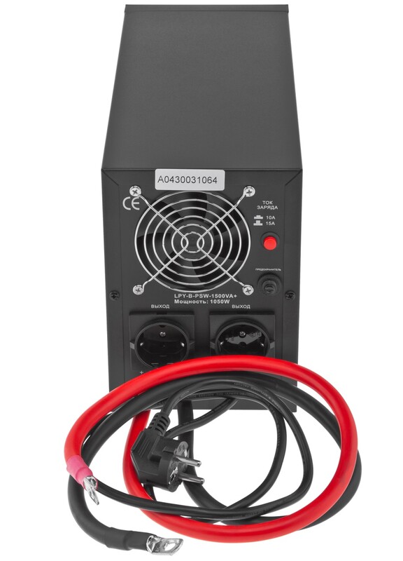 ИБП LogicPower LPY-B-PSW-1500VA+ (1050Вт)10A/15A,  Lin.int., AVR, 2 x евро, металл