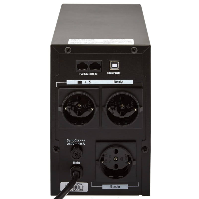 ИБП LogicPower LPM-UL1550VA, Lin.int., AVR, 3 x евро, USB, LCD, металл