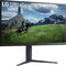 Фото - Монітор LG 31.5" 32GS85Q-B IPS Black 180Hz | click.ua
