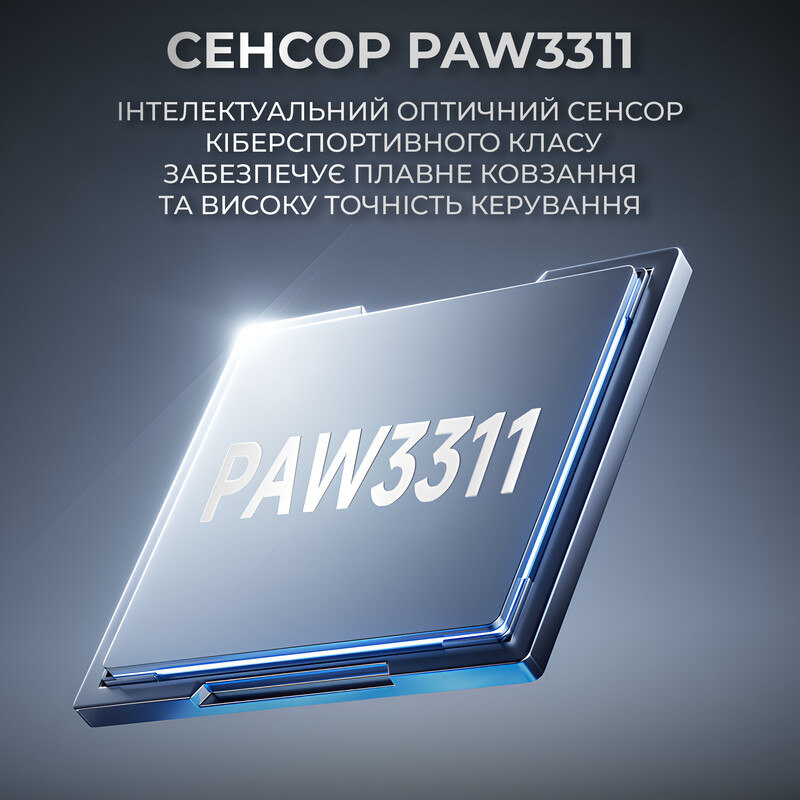 Миша бездротова Ajazz AJ199 Black (AJ199-B)